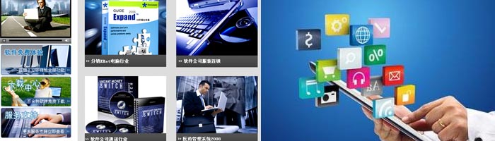 定制网站和模板建站的区别是什么?