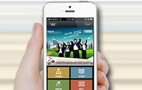 手机网站建设势在必行,趋势则先入为主