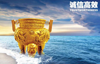 技术培训类网站如何建设？有哪些注意？