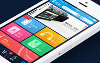 中小企业手机网站建设应该注意什么