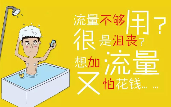 网站建设 网站建设