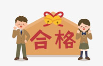 企业网站具备哪些功能才算得上合格