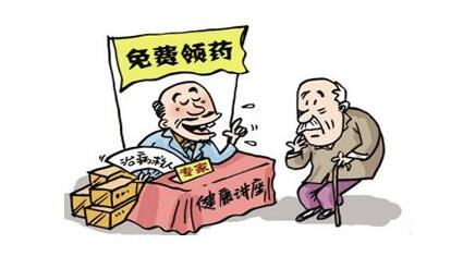 免费网站建设 免费网站建设