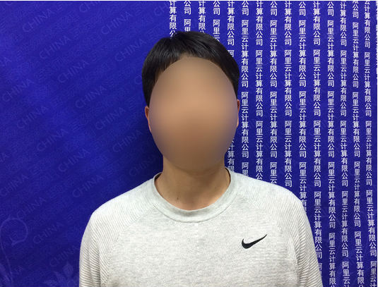 网站备案拍照如何照