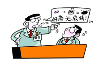 域名、空间由建站公司统一管理的好处