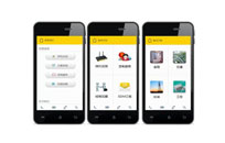 2018年手机网站建设需要新体验