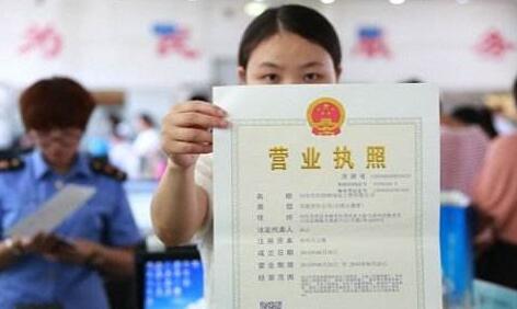 先开公司还是先建网站