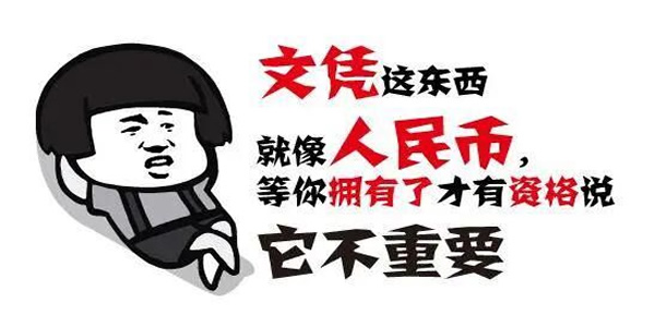 有必要建网站吗,短视频时代 有必要建网站吗,短视频时代