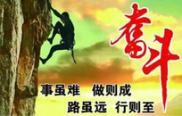 如何低成本的为企业做网络推广