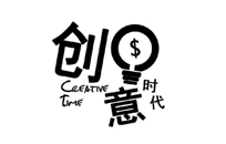 一篇高质量的软文需要具备的2点要素
