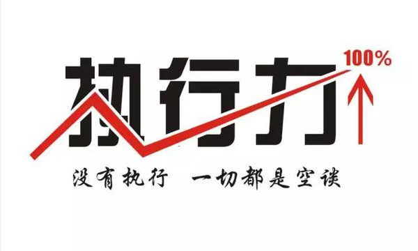 网站自然排名 网站自然排名