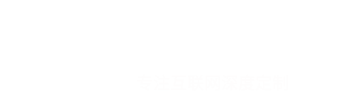 建站网